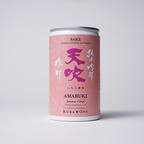 KURA ONE - 天吹 雄町 純米吟醸 いちご酵母 (180ml)