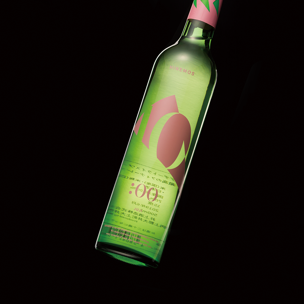 HINEMOS JUJI Junmai non-réduit (500ml)