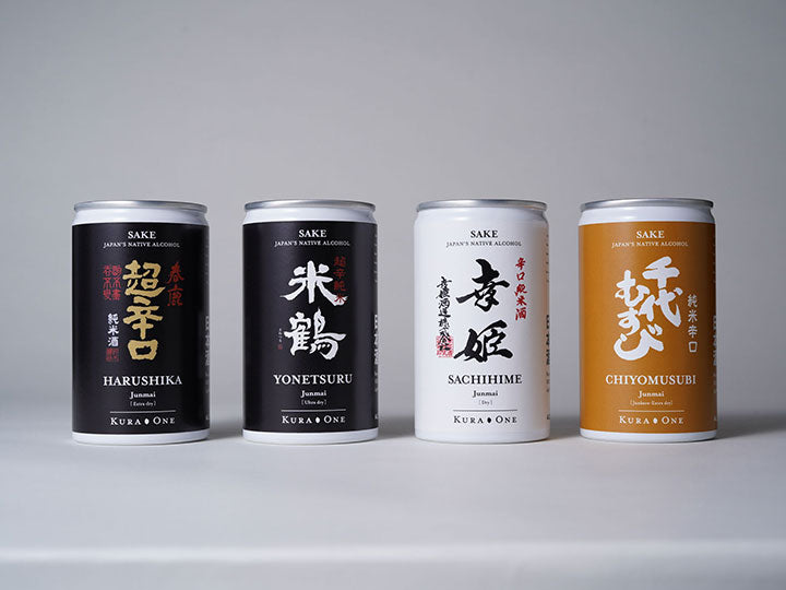 新感覚の日本酒の辛口を楽しむ