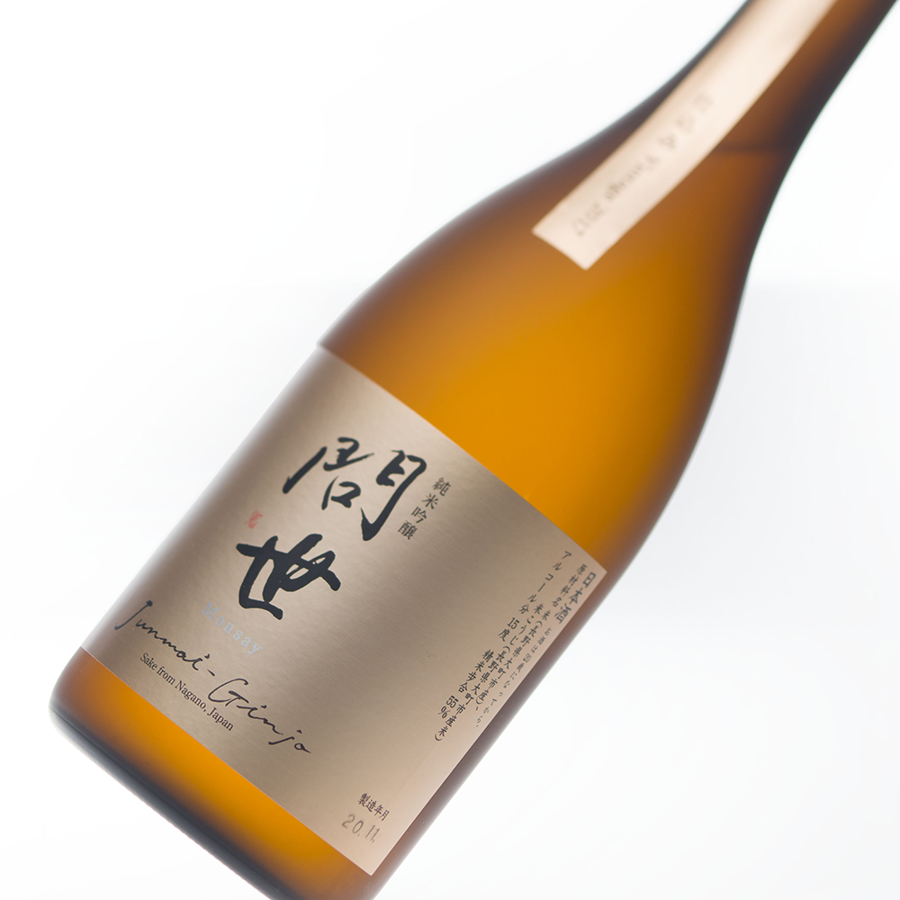 Monsay Junmai-ginjo Vintage 2017 (720ml)
