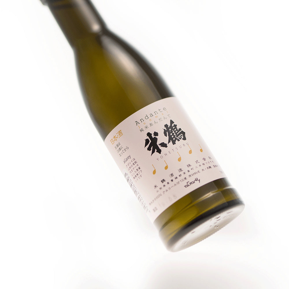 Yonetsuru Andante Junmai (180ml)