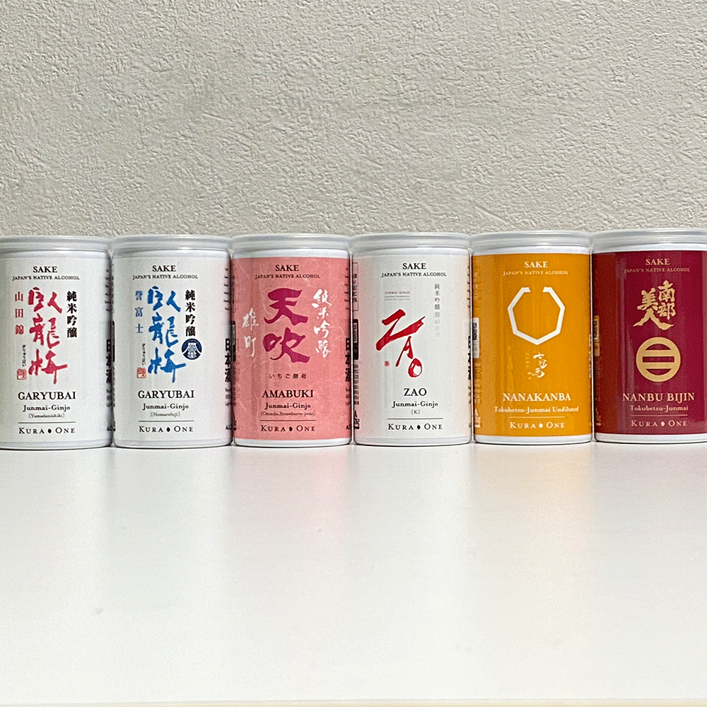 KURA ONE 初めての方セット(チャンピオン酒あり)  (30缶)