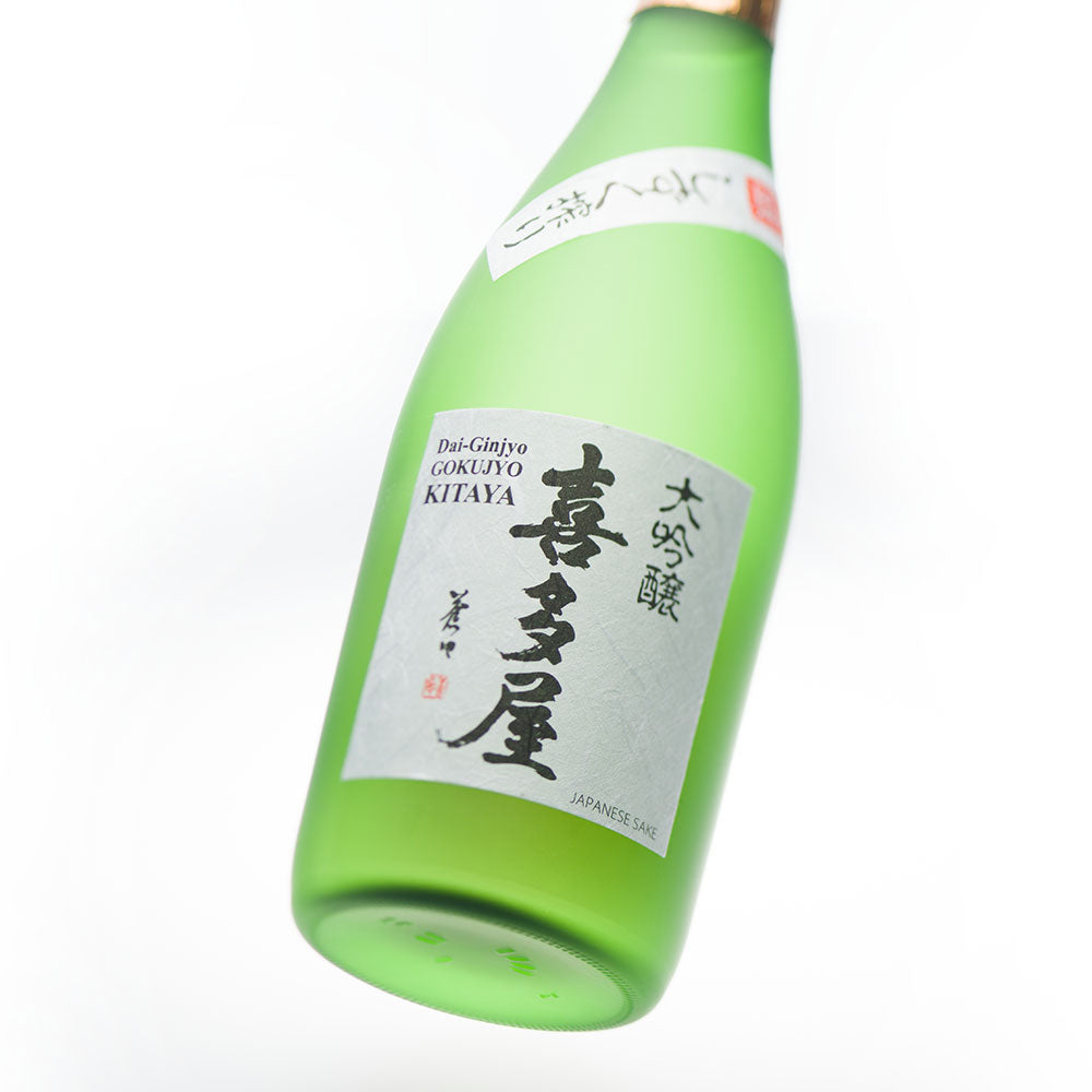 Kitaya Gokujo Daiginjo (720ml)