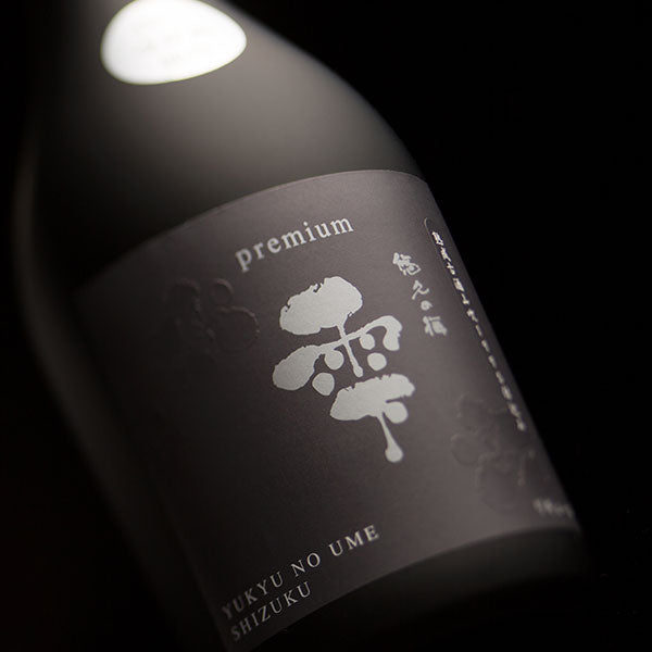 悠久之梅雫 優質 (720ml)