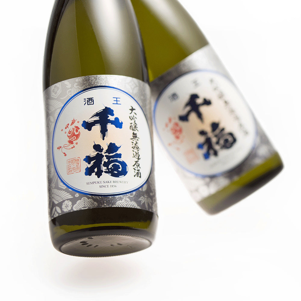 Sempuku Daiginjo undiluted without charcoaled (720ml)