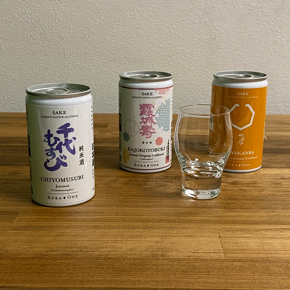 KURA ONE - 父の日 芳醇日本酒と酒器セット