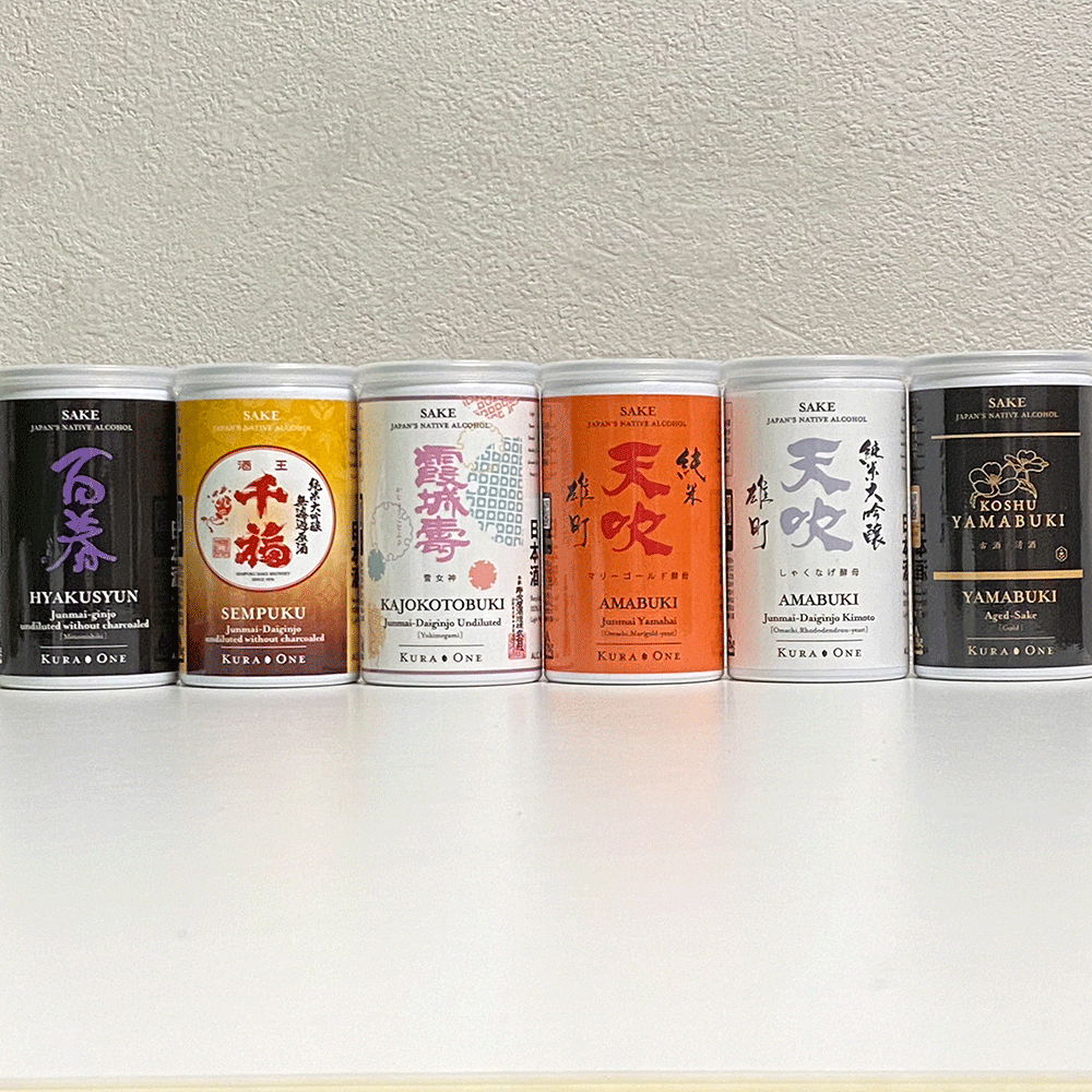 KURA ONE 芳醇セット (30缶)