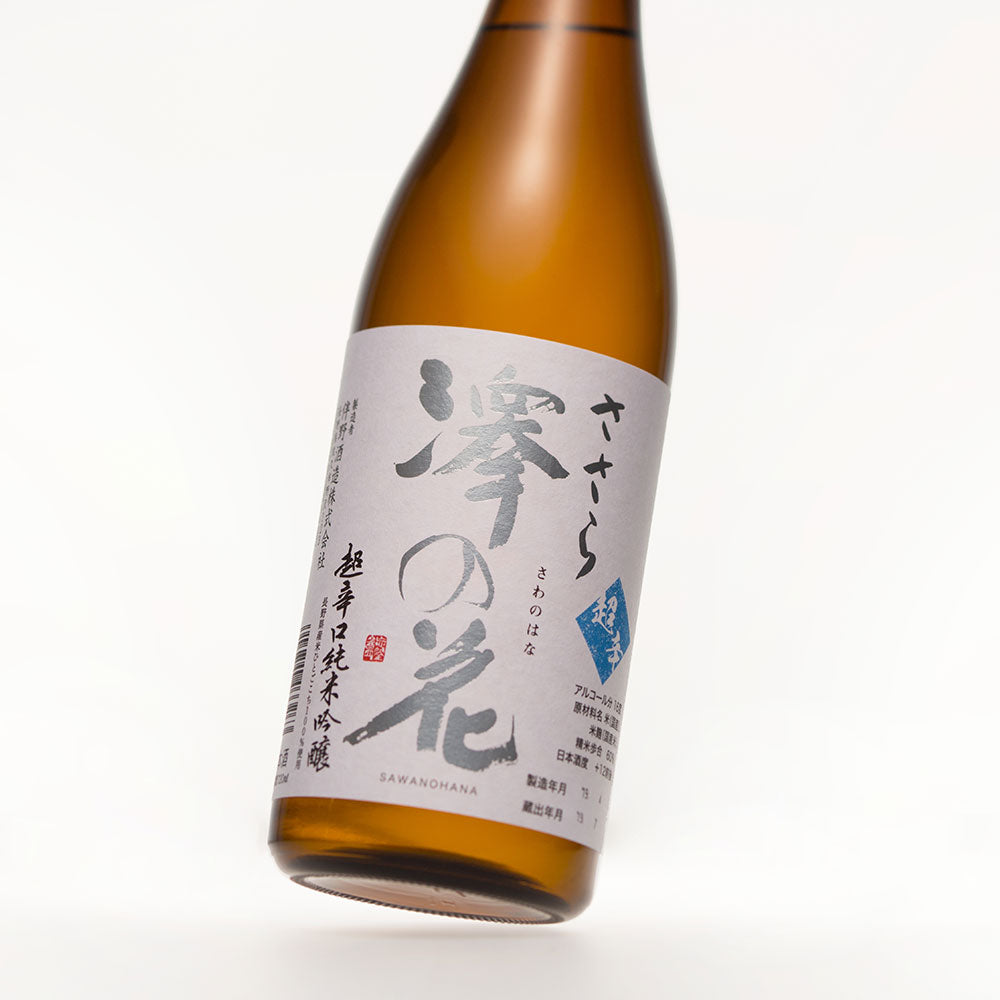 Sawanohana Sasara super-sec Junmai-ginjo (720ml)