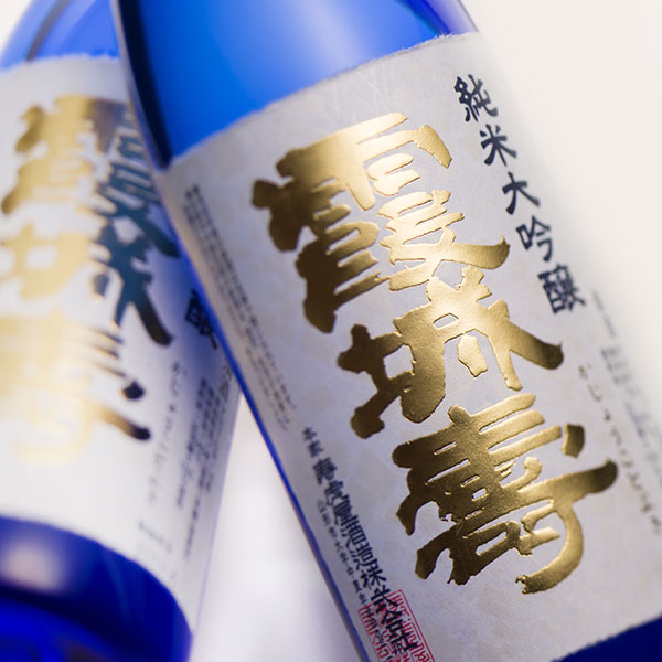 Kajokotobuki Junmai-daiginjo undiluted without charcoaled (720ml)