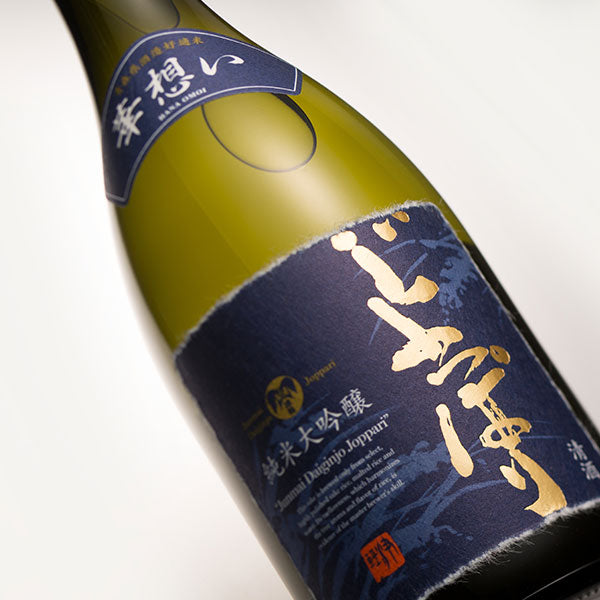 Joppari  華想 純米大吟醸 原酒 (720ml)