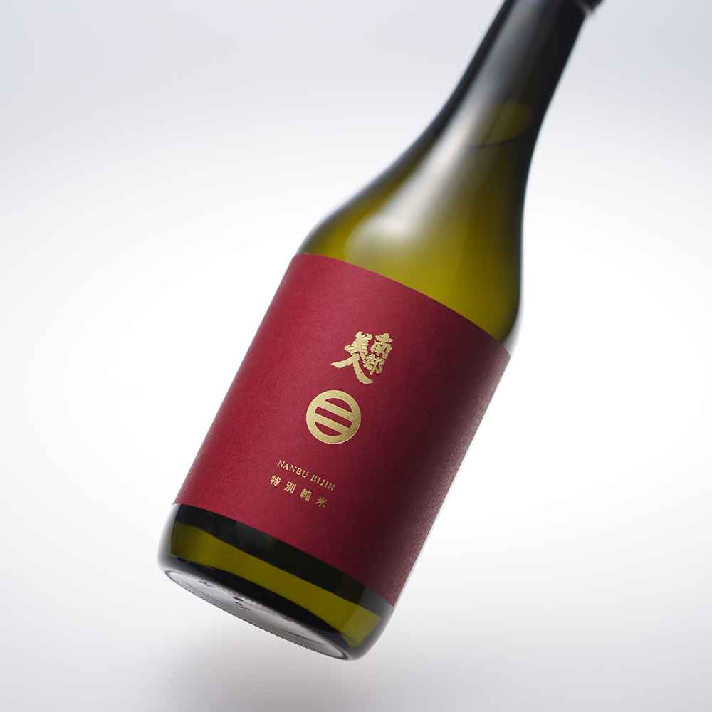 Nanbubijin Tokubetsu-junmai (720ml)