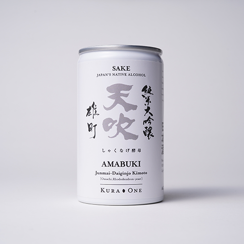 KURA ONE - 天吹 雄町 純米大吟醸 生酛 しゃくなげ酵母 (180ml)