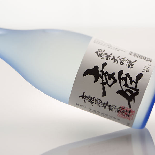 Sachihime Junmai-daiginjo non-réduit (720ml)