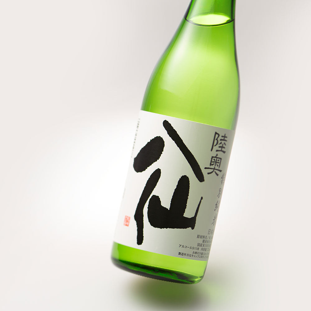 陸奥八仙 特別純米 (720ml)
