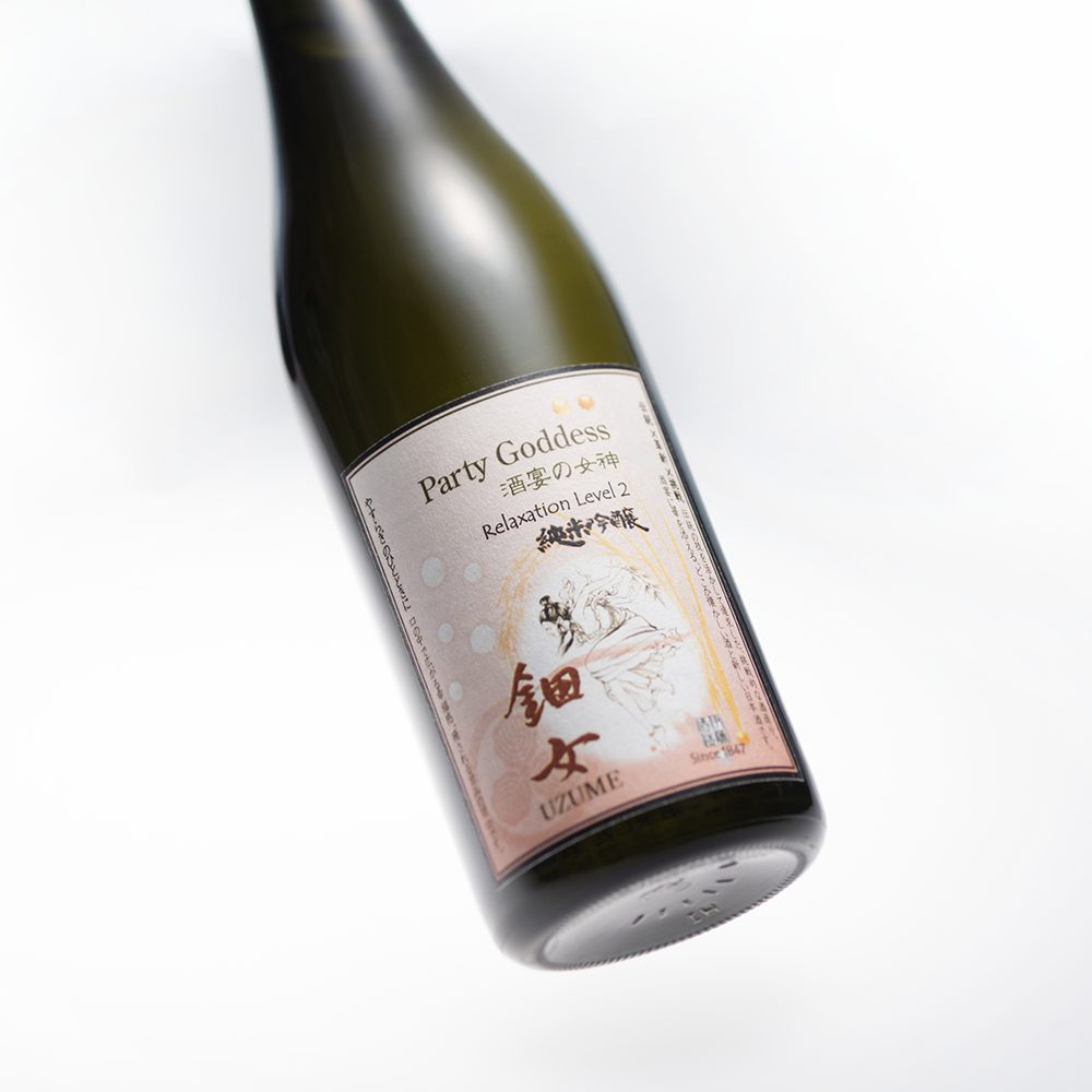 Party Goddess UZUME Junmai-daiginjo Relaxation Level 3 (720ml)