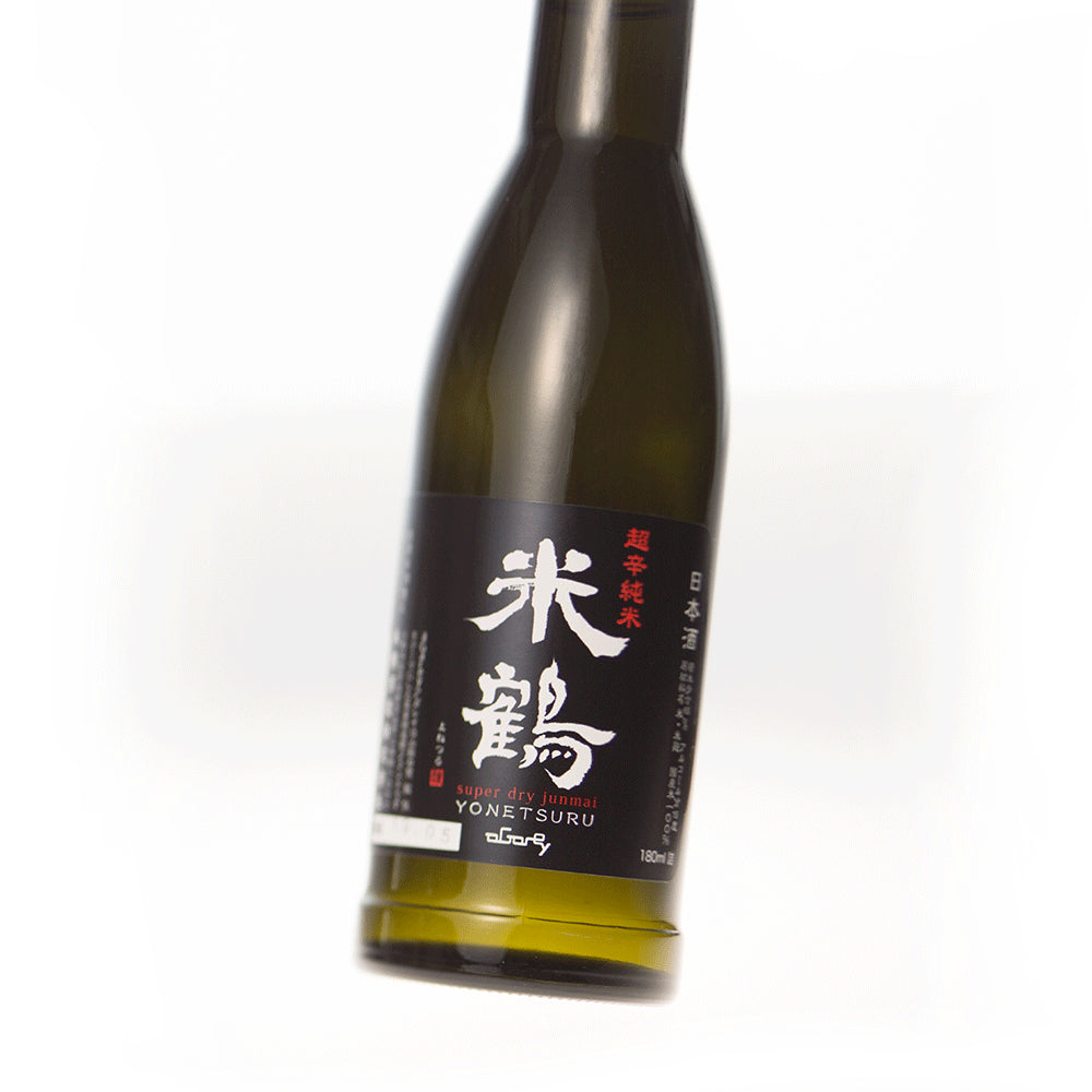 Yonetsuru Super sec Junmai (180ml)