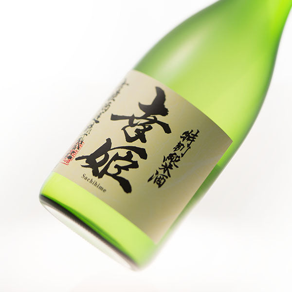 幸姫 特別純米 (720ml)