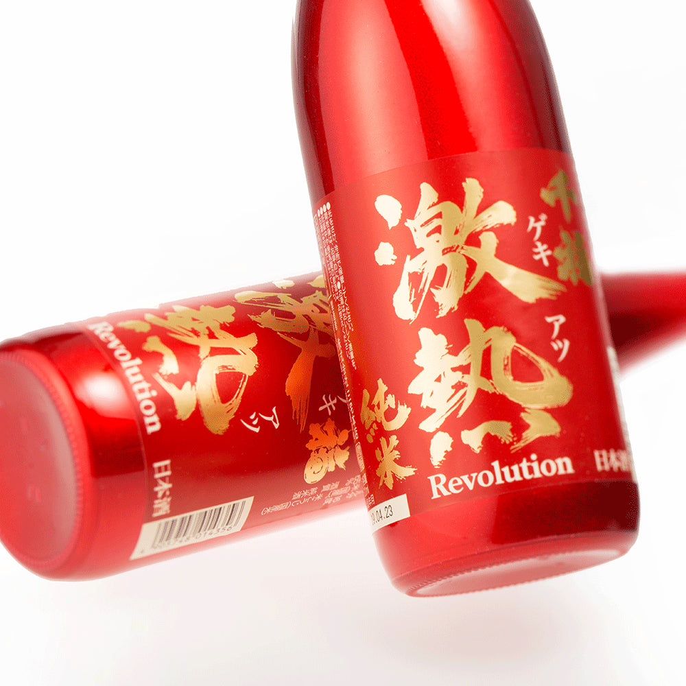 Sempuku Gekiatsu Revolution Junmai (720ml)