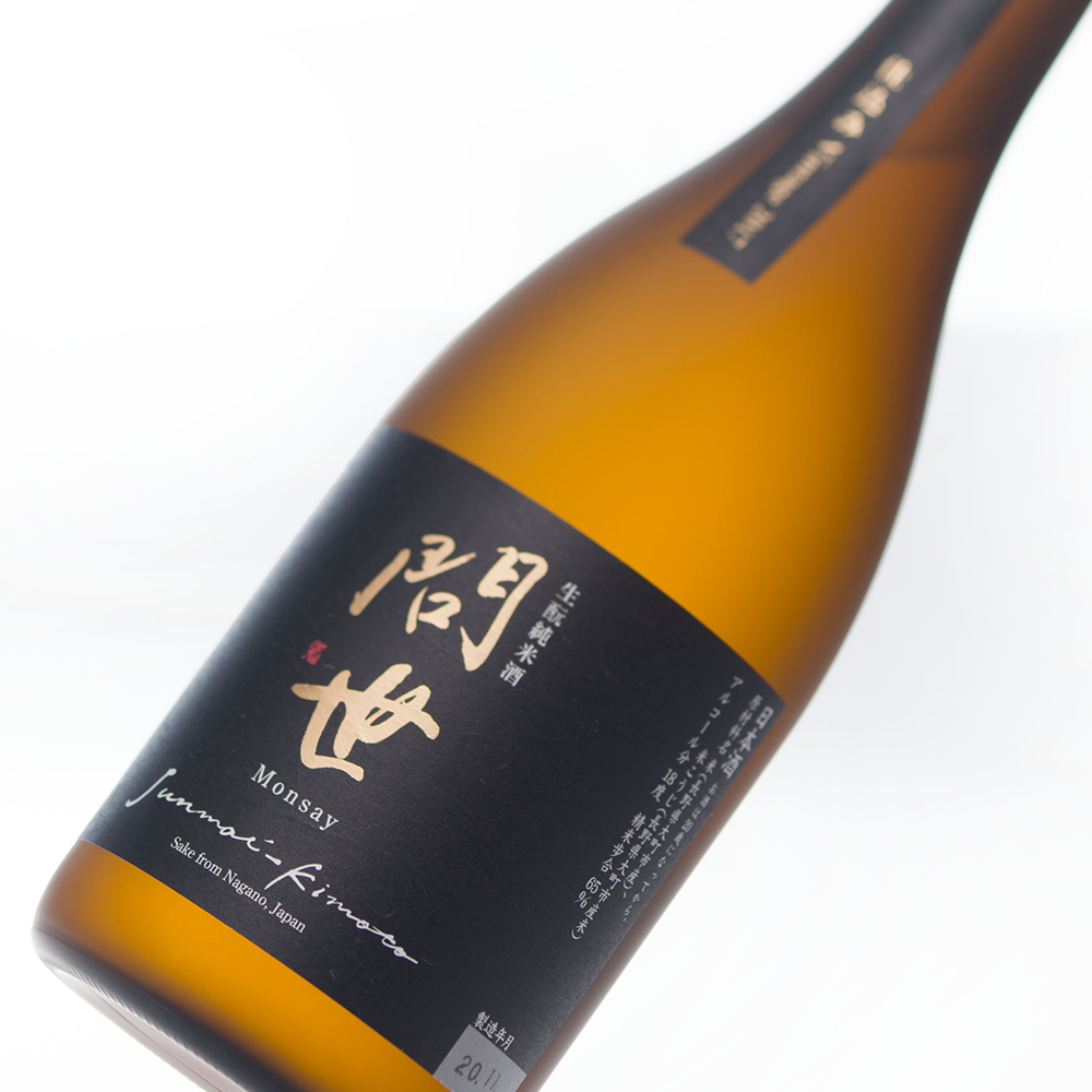 Monsay Junmai Kimoto Vintage 2018 (720ml)