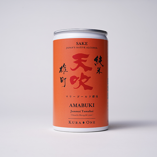 KURA ONE - 天吹 雄町 純米 山廃 マリーゴールド酵母 (180ml)