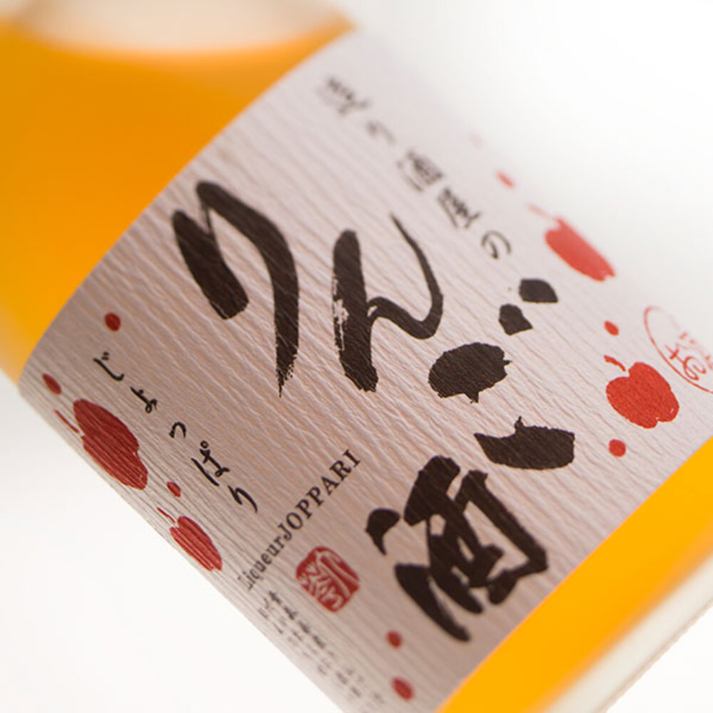 造り酒屋のりんご酒 (300ml)