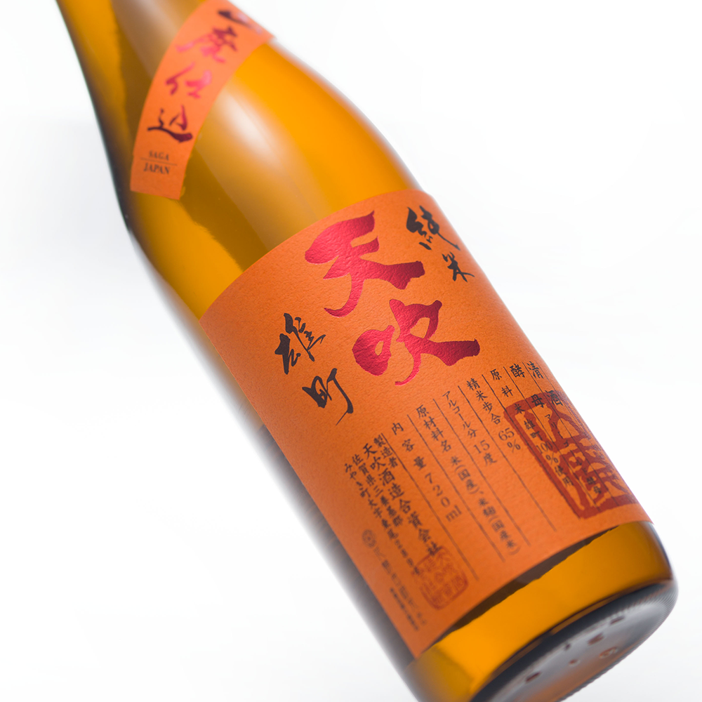 天吹 雄町 純米 山廃 マリーゴールド酵母 (720ml)
