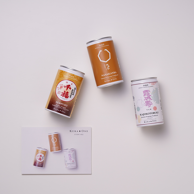 KURA ONE 享受未經稀釋的清酒帶來的豐富口感 盒子