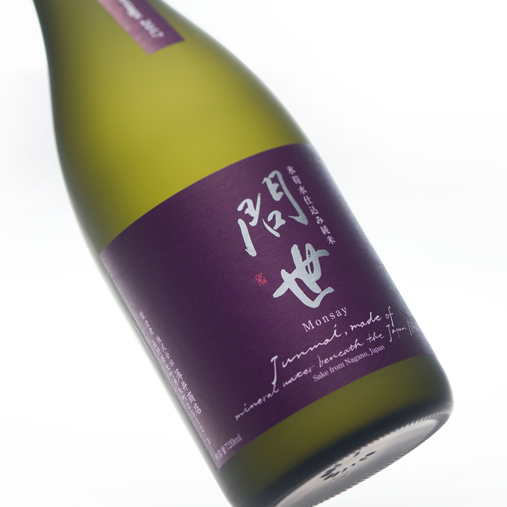 Monsei Hyojunsui Junmai Vintage 2017 (720ml)