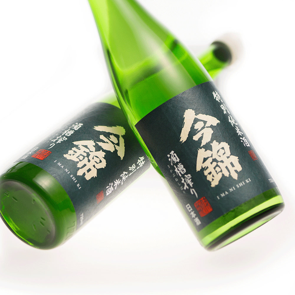 Imanishiki Tokubetsu-junmai non-réduit (720ml)