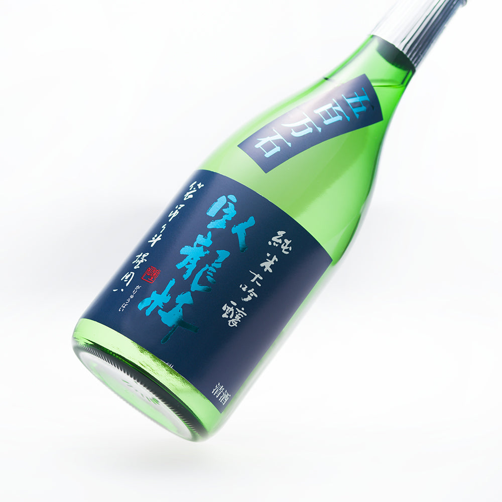 臥龍梅五百萬石45 純米大吟醸 無過濾原酒(720ml)