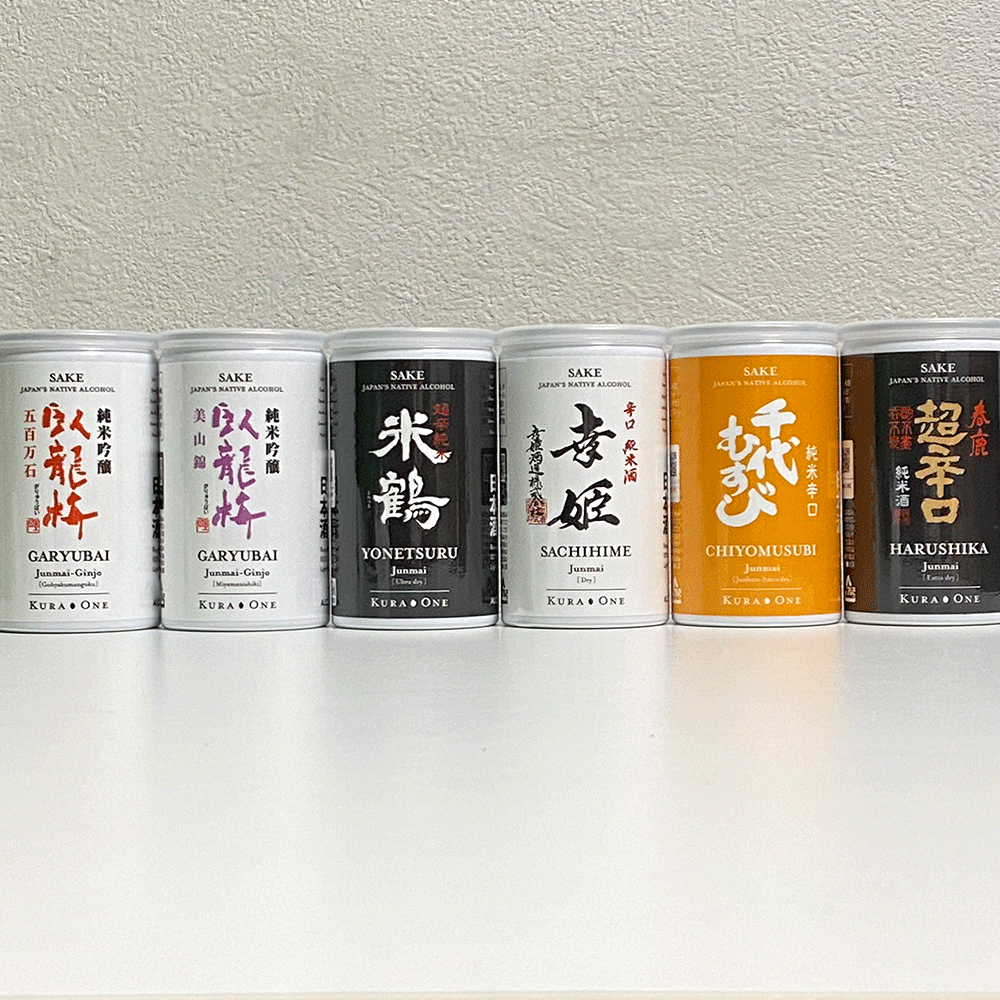 KURA ONE 辛口・すっきりセット (30缶)