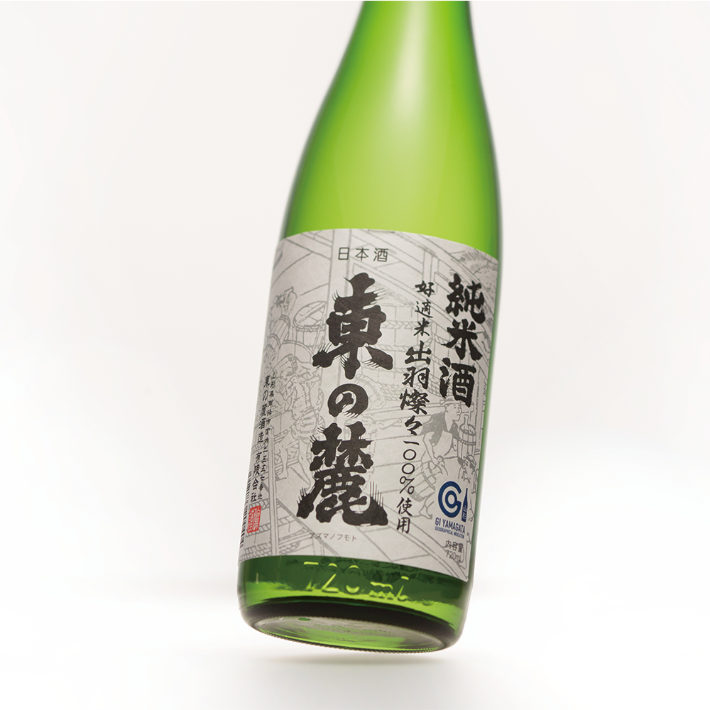 東之麓 純米 (720ml)