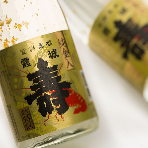 Kajokotobuki Cho-tokusen Tokubetu-honjozo (720ml)