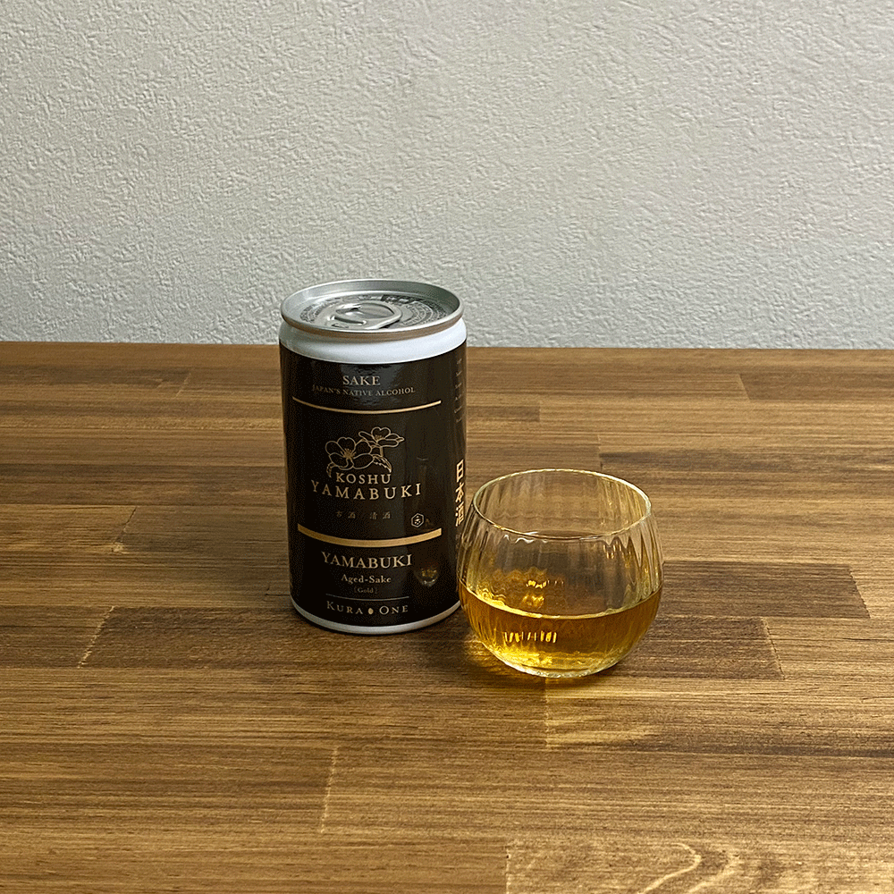 KURA ONE - 父の日 熟成古酒と酒器セット