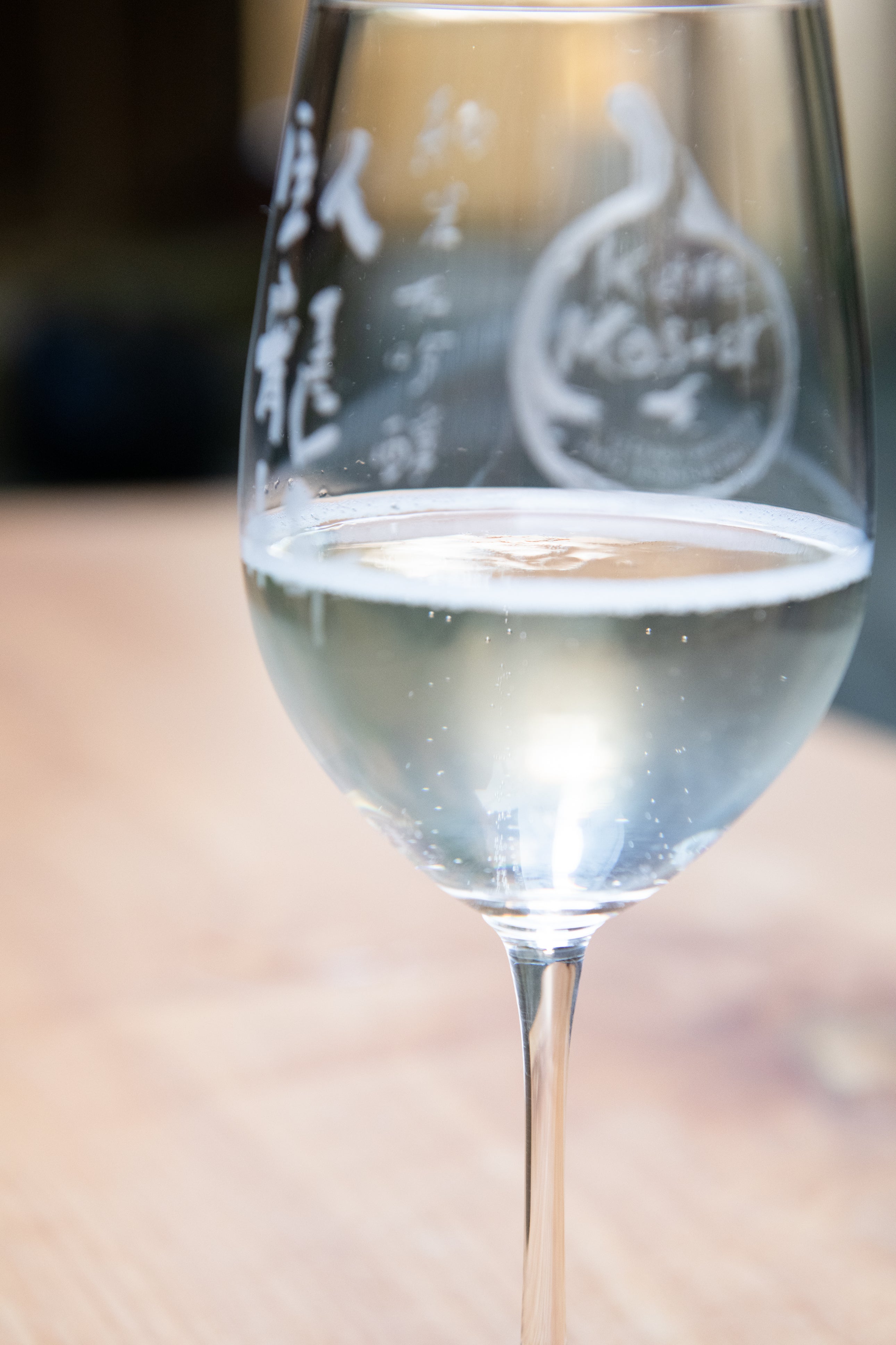 臥龍梅 氣泡 (720ml)