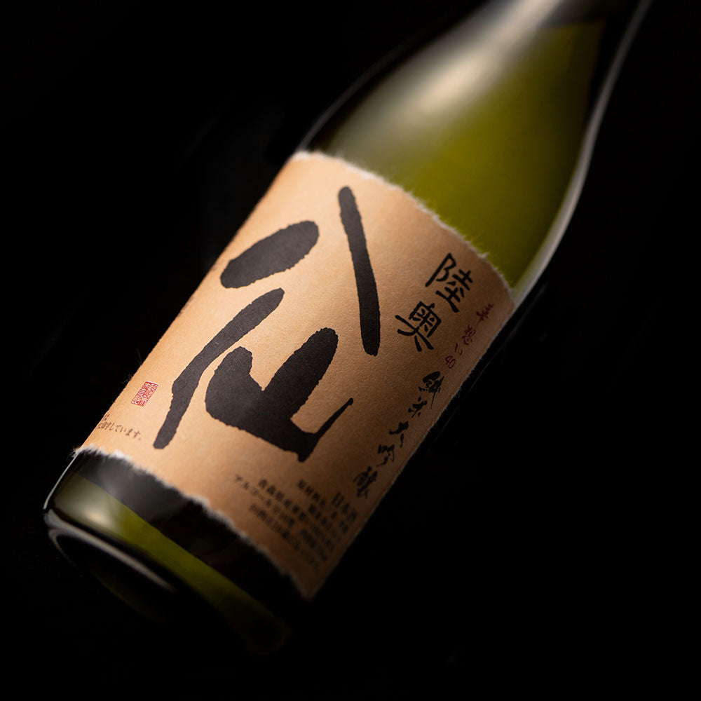 Mutsuhassen Hanaomoi 40 Junmai-daiginjo (720ml)