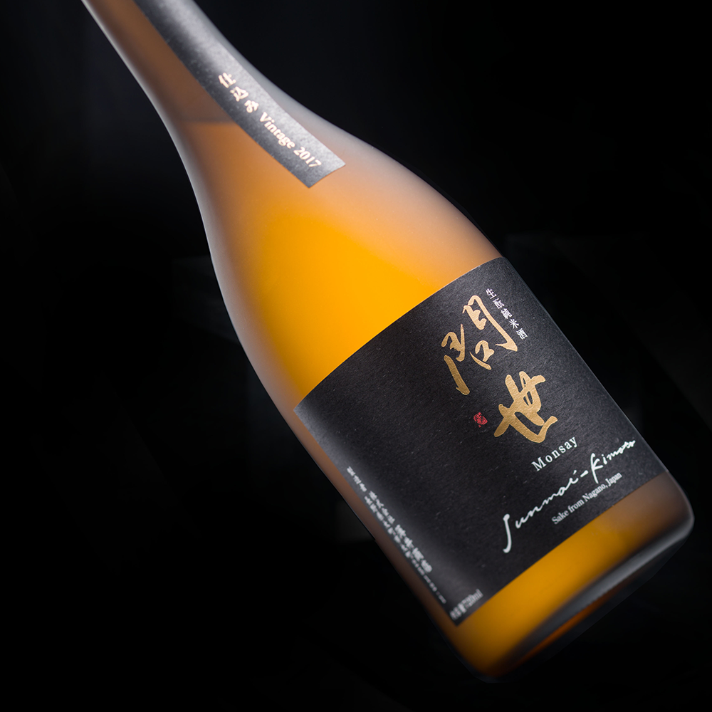 問世 純米 生酛 復古2018 (720ml)