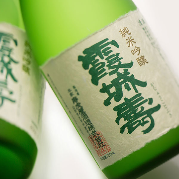 霞城寿 出羽燦々 純米吟醸 (720ml)