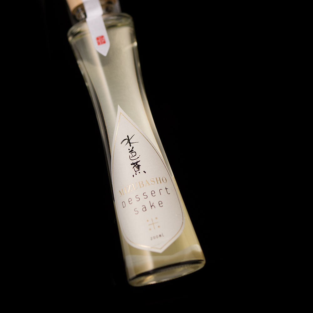 水芭蕉 Dessert Sake 貴醸酒 (200ml)
