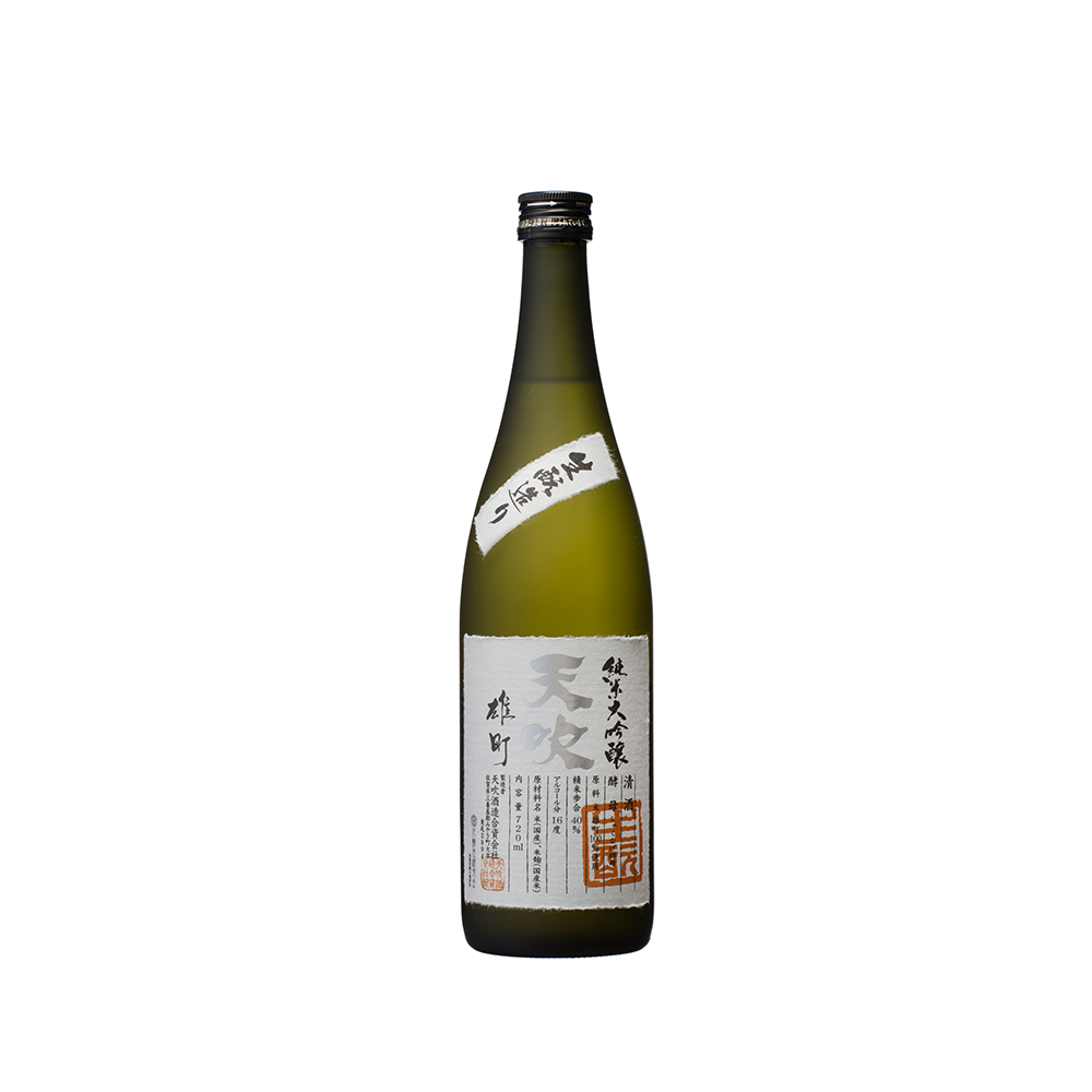 天吹 雄町 純米大吟醸 生酛 しゃくなげ酵母 (720ml)