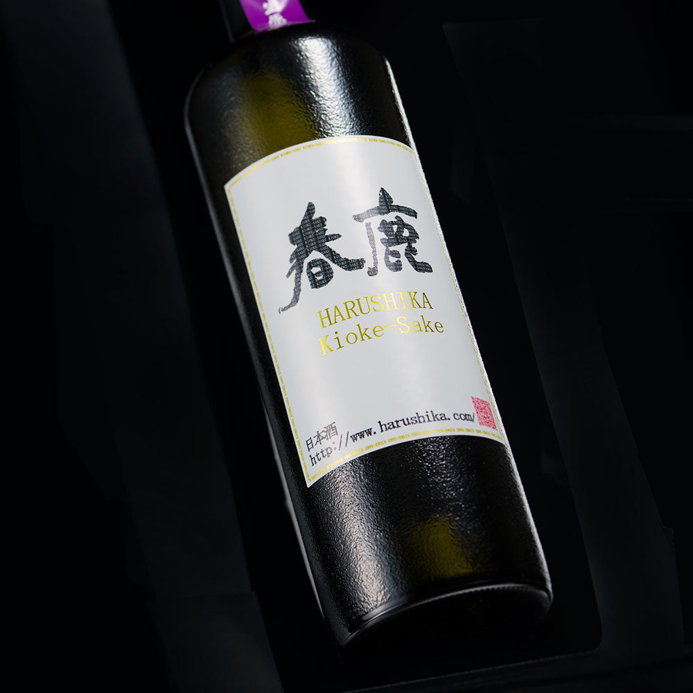 Harushika Kioke-sake ver.01 Junmai-ginjo unpasteurized undiluted (720ml)