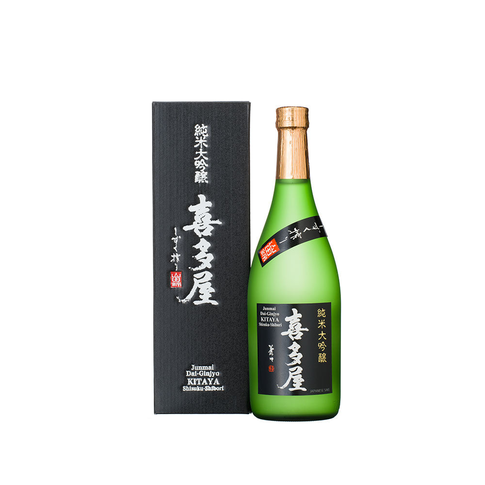 Kitaya Junmai-daiginjo Shizuku-shibori (720ml)