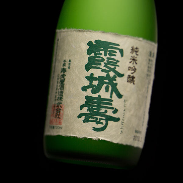 Kajokotobuki Dewasansan Junmai-ginjo (720ml)