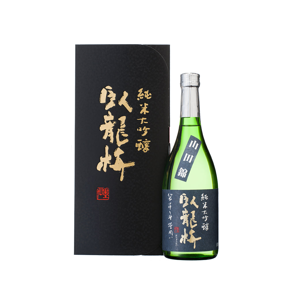 臥龍梅山田錦45 純米大吟醸 無過濾原酒 (720ml)