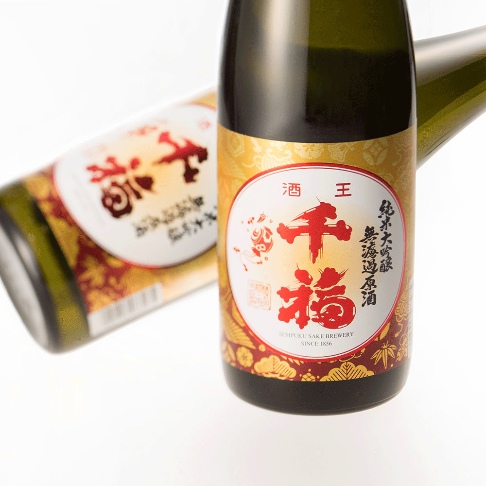 千福 純米大吟醸 無濾過原酒 (720ml)