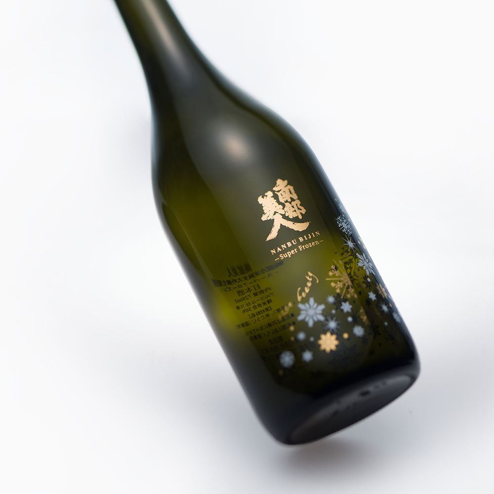 南部美人 スーパーフローズン 純米大吟醸 無濾過生原酒 (720ml)