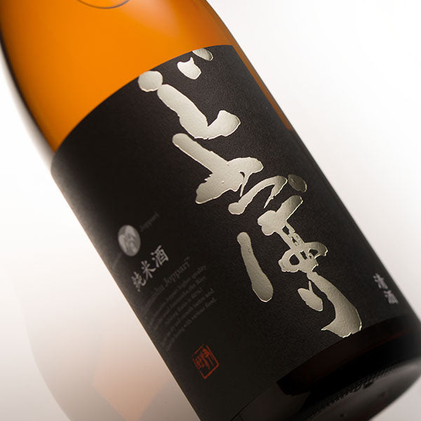 Joppari  純米 (720ml)