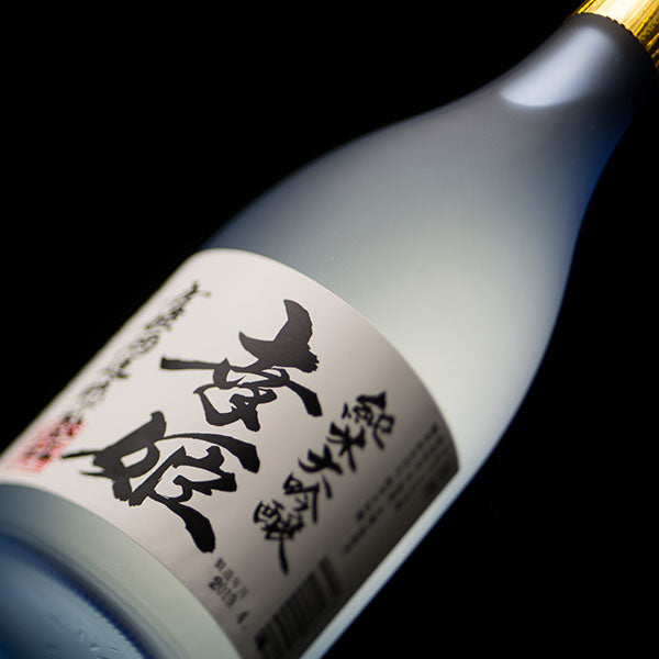 幸姫 純米大吟醸 原酒 (720ml)