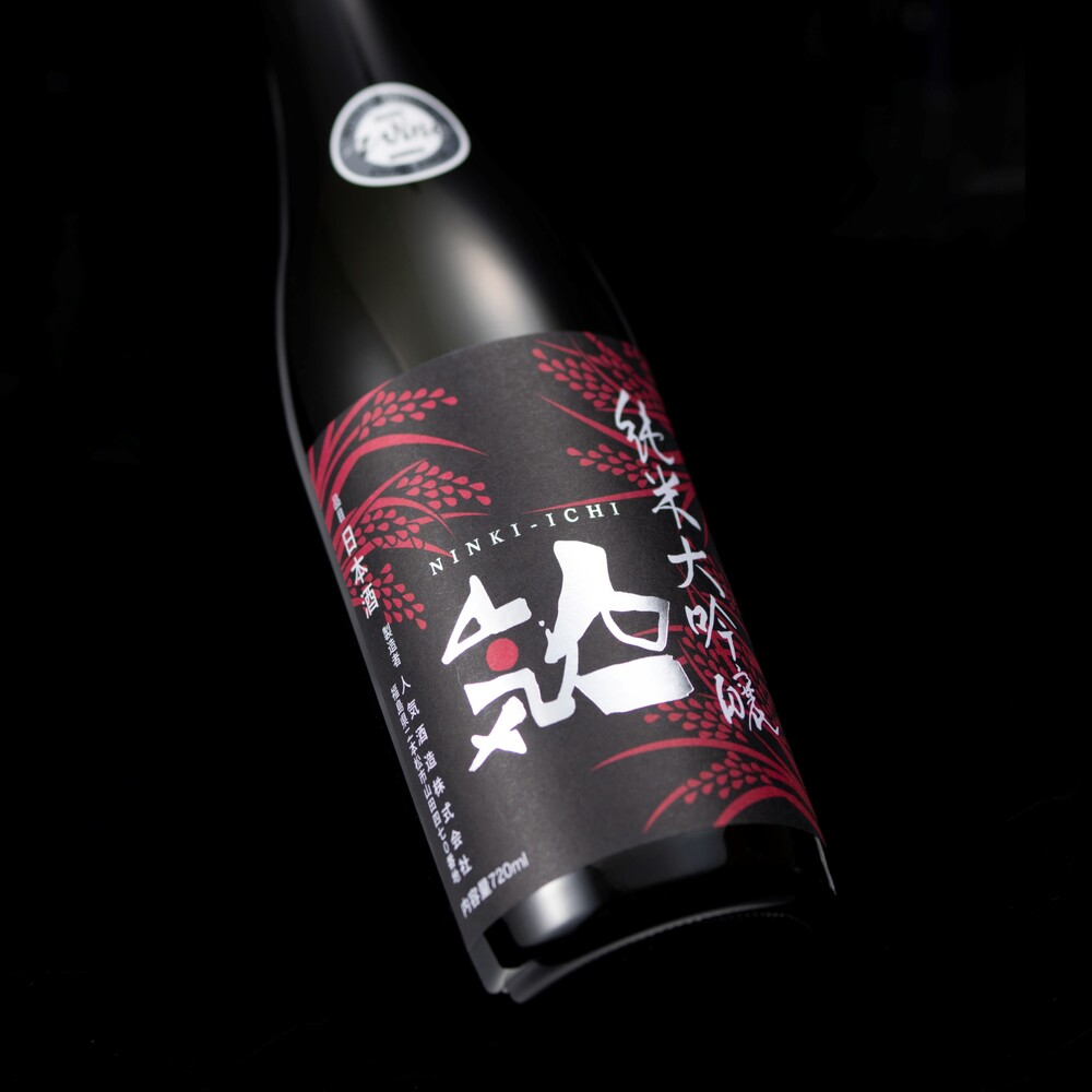 人氣一 純米大吟醸 (720ml)