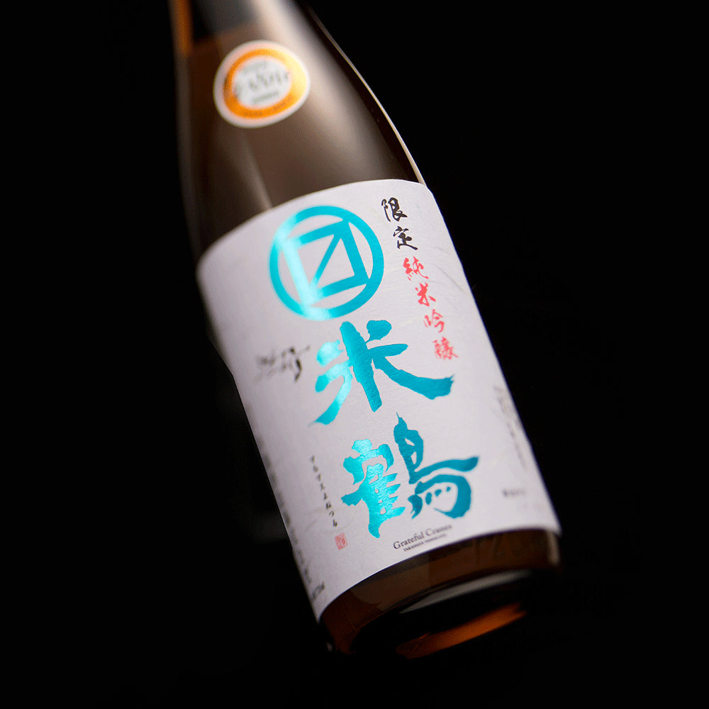 米鶴 Marumasu 純米吟醸 (720ml)